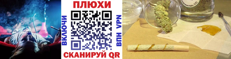 ГАШ Premium  Калач-на-Дону 