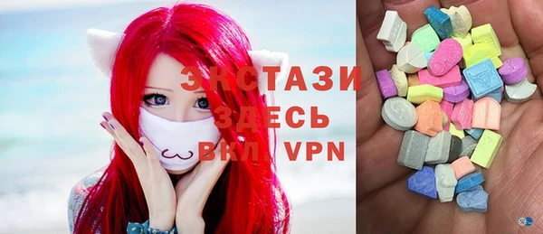 соль ск Алексеевка