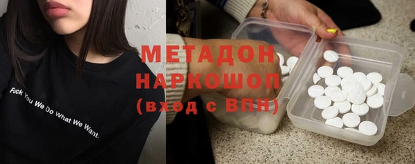 соль ск Алексеевка