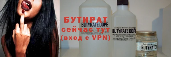 mdma Сафоново