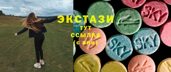 соль ск Алексеевка