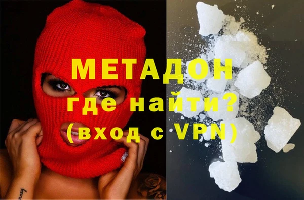прущие крисы Алзамай