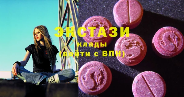 прущие крисы Алзамай