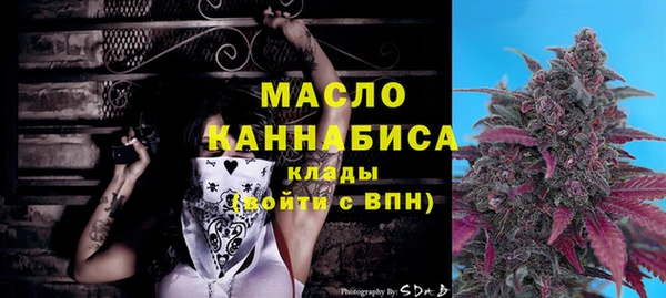 гидропоника Алексин