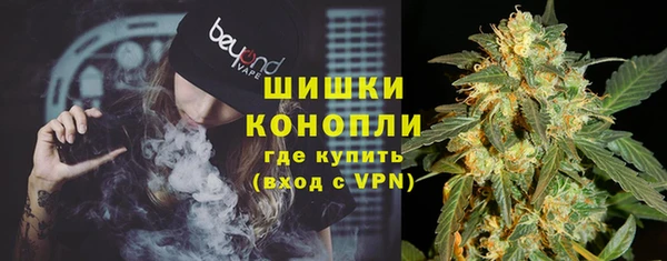гидропоника Алексин