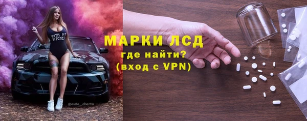 соль ск Алексеевка