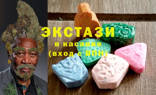 соль ск Алексеевка