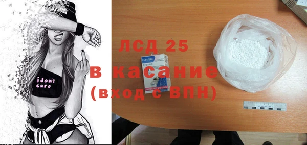 прущие крисы Алзамай