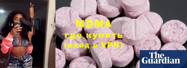 соль ск Алексеевка
