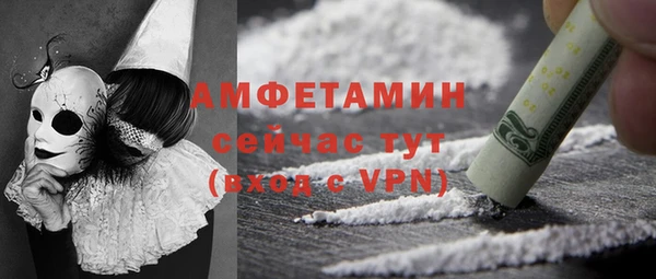 соль ск Алексеевка