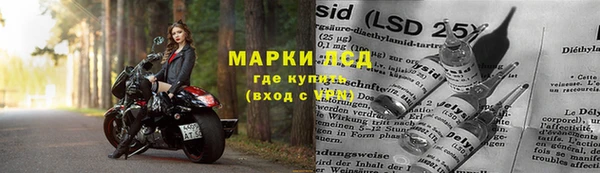 гидропоника Алексин