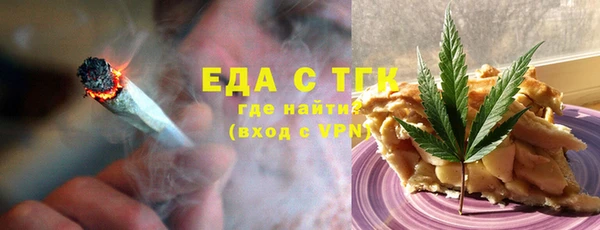 гидропоника Алексин