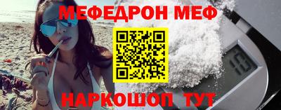 круглые Краснознаменск