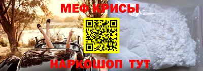 круглые Краснознаменск