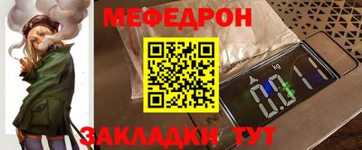 индика Краснодар