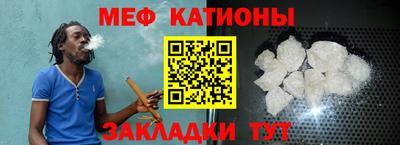 круглые Краснознаменск