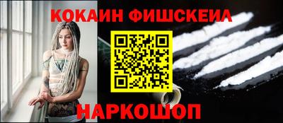индика Краснодар
