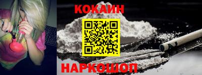 крисы Краснокаменск