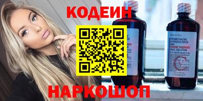 индика Краснодар