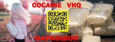 крисы Краснокаменск