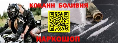 круглые Краснознаменск