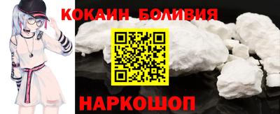 крисы Краснокаменск