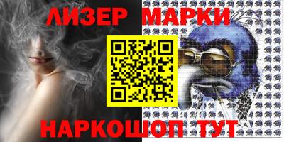 индика Краснодар