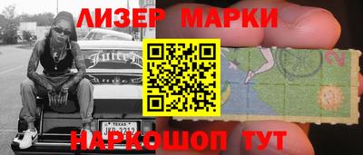 индика Краснодар