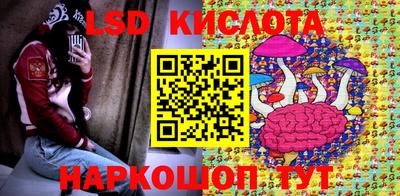 круглые Краснознаменск