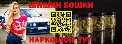 круглые Краснознаменск