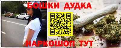 круглые Краснознаменск