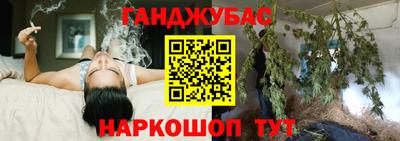индика Краснодар