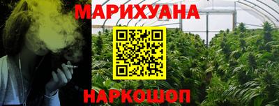 круглые Краснознаменск