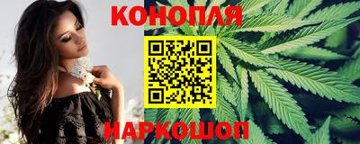 крисы Краснокаменск