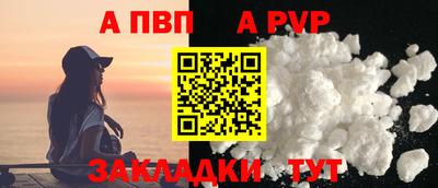 индика Краснодар