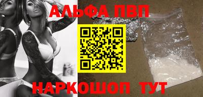 круглые Краснознаменск