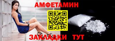 крисы Краснокаменск
