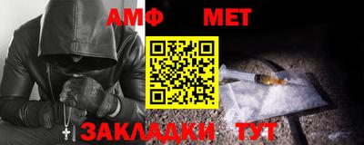 крисы Краснокаменск