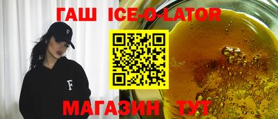 индика Краснодар