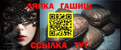 круглые Краснознаменск