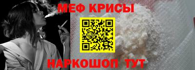 индика Краснодар