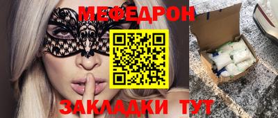 индика Краснодар
