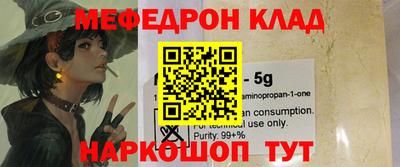 индика Краснодар