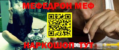 индика Краснодар