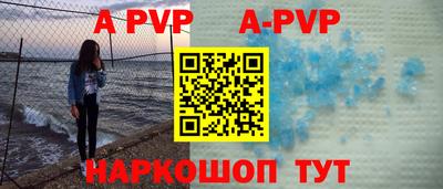 индика Краснодар