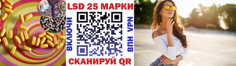дарк нет Telegram  ОМГ ОМГ рабочий сайт  Лсд 25 экстази кислота  Калач-на-Дону  купить наркотики сайты 
